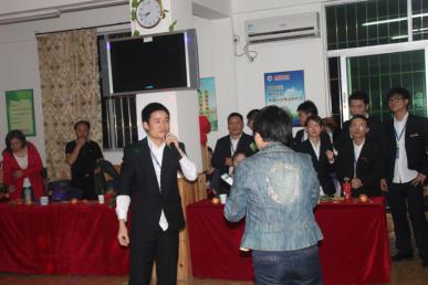 2013年12月7日晚县主任会议联欢晚会