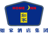 如家酒店