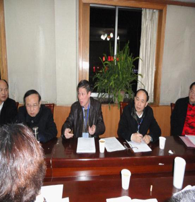 	胡总裁在学术委员会预备会上做重要讲话