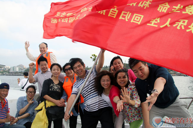 回归自然 交流成长