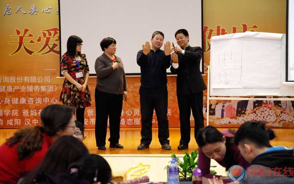 圣贤智慧养我心