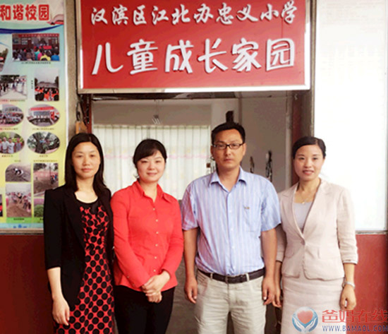 《我感恩 我幸福》公益讲座走进忠义小学