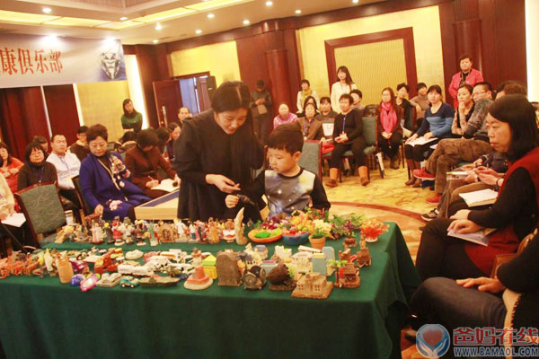 爸妈在线《关爱生命 共筑健康》廊坊站高峰论坛盛大开幕