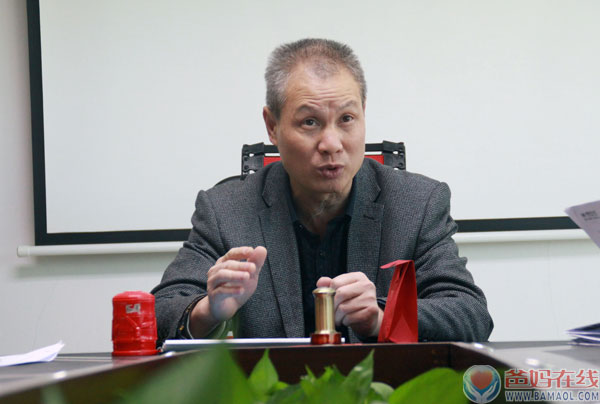 我们是爸妈在线职业合伙人共同用爱谱写和谐世界的精彩华章