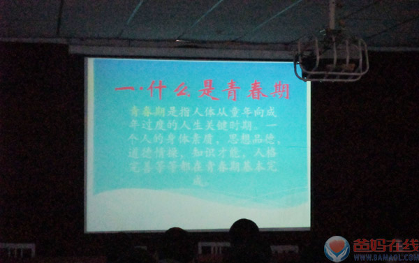 珍惜青春 无悔今生