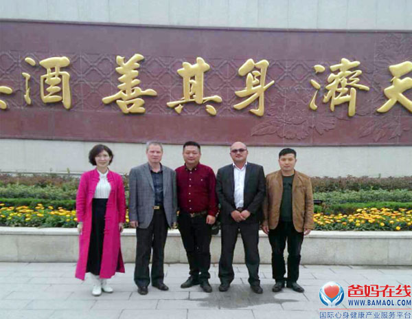 爸妈在线夏建国主席一行参观考察亳州酒巷酒业并达成合作意向