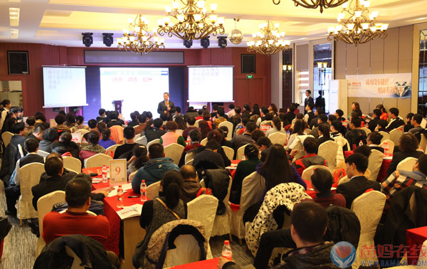 健康乃生命之本