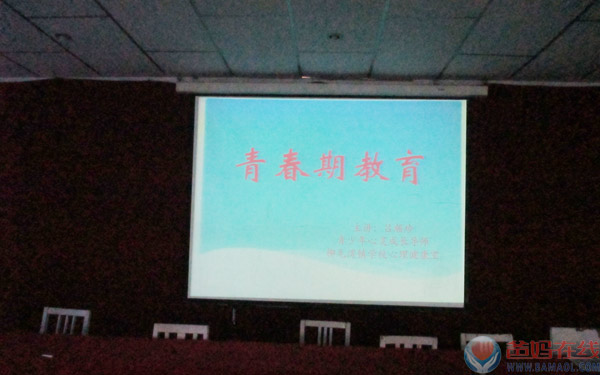 珍惜青春 无悔今生