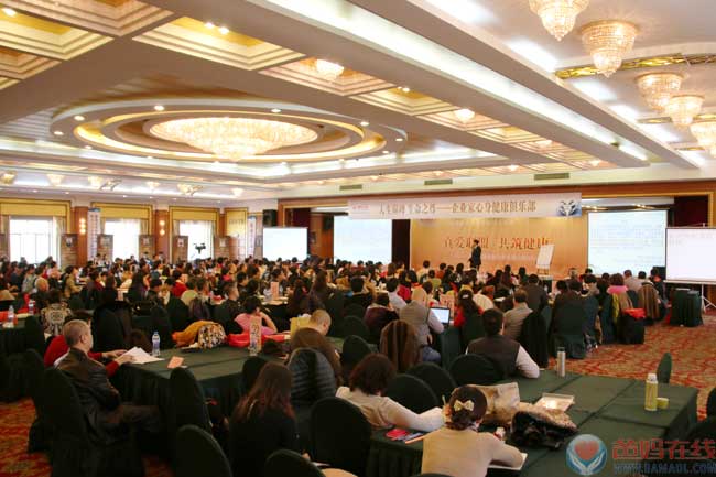 心灵种下三棵树 生命重构信仰