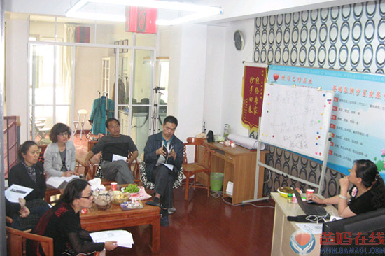 青少年素质重建特训营导师培训班成功举办