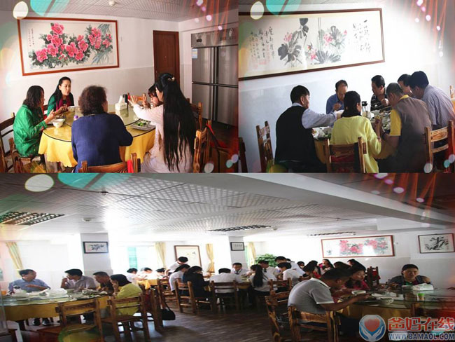 回归温馨家园      汇聚正能量