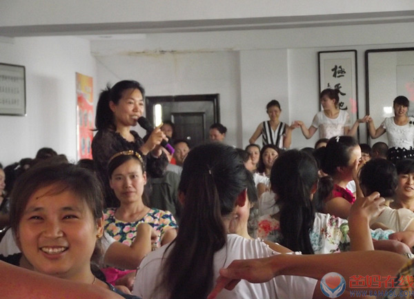 七台河市心理学会——市第九小学《注意力与高品质学习生活》讲座第二期