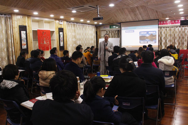 做人类终身的社会型企业——爸妈在线2016上市准备工作有序进行时