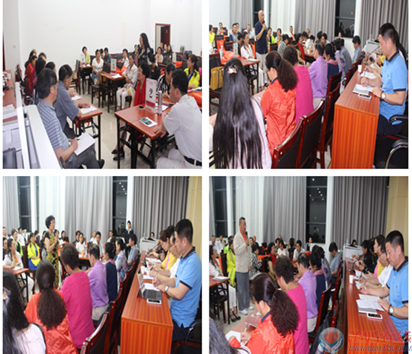 2015经管培训会议纪实（四）