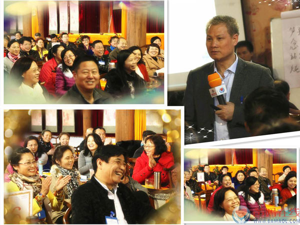 　　只因为我们是一群有神圣观念和博爱精神的人　　---2015年爸妈在线首届健康讲师团生命品质培训纪实　　2015年3月7日上午，爸妈在线首届健康讲师团生命品质培训在浙江金华隆丰禅寺如期开幕。　　开幕式后，参会的100多名讲师们在爸妈在线创始人、董事局主席夏建国先生的引领下开始了生命品质提升的学习。　　此次培训不同于以往，本次课堂讲授较少，更多的在于讲师自身的反思、感悟;同伴的互动、对照，个人的觉醒、提升。　　首先，夏建国主席强调了此次培训的目的重在修行：修(即断恶扬善)行(德行天下);培训的意义利益天下;培训的宗旨是实现爸妈在线为全人类心身健康服务的崇高事业等。　　爸妈在线是为全人类心身健康服务的企业，所以健康讲师团不培养讲师的讲课技巧、授课水平，重在讲师生命品质的提升，这也是世界上独一无二的，没有任何一家企业对讲师们进行的是生命品质、境界的提升。　　培训中，夏建国主席提出，爸妈在线的讲师一定要以人的本质、特性、良知和人生内容为本，尊重由人的本质、特性滋生而出的合理需要;提高生命品质和人生质量，充分体现人生的合理性和完美性，在人生过程中体现人文环境和社会生活的价值与意义。　　建立人与自然、人与社会、人与人、人的形态与人的精神、人的心灵与外在物质之间的良性关系，营造一个适合人的品质提升、特性完善的自然生态环境、家庭和睦环境、社会生活环境、人文心理环境和心灵空间，创造自然、激情、梦想、和谐、丰富、欢畅、轻松、自在的生活。　　彰显人性之美、心灵之美、才智之美、行为之美、情趣之美，让人真正成为生命的主人、人生的主人、生活的主人、社会的主人、自然环境的主人。　　讲师的最终目的，就是通过自然和谐的心灵与心灵沟通交流，创造祥和安宁、清新的人文自然环境，以心为镜，潜移默化，熏陶渗透，唤醒人的良知，充实人的精神，提高人的素质，培育人的情感，提升人的精神境界。　　因此，作为爸妈在线的讲师要形成自然、自觉、自律、自悟、自成的人生格局;　　要具有正觉、正念、正见、正言、正行的生命品质。　　学习过程中，通过夏主席的引领、坐禅反思、灵魂伴侣互动、讲师们分享提升等多种形式提升生命品质。　　通过几天的学习、感悟，讲师们清晰了爸妈在线的历史使命、明确了自己的提升方向、了悟了生命之意义：利他;生命之品质：无我;讲师的最高境界:无我利他。　　提升品质的首要途径是：放下我执——方能蕴含宇宙和大自然的能量和智慧，方能承担宇宙和人类赋予的使命，使得智慧长存，自在无边。来共同完成为全人类心身健康事业服务的这一伟大的历史使命。