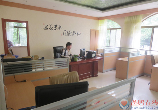 热烈庆祝江苏省句容市爸妈在线心身健康咨询中心举行揭牌仪式