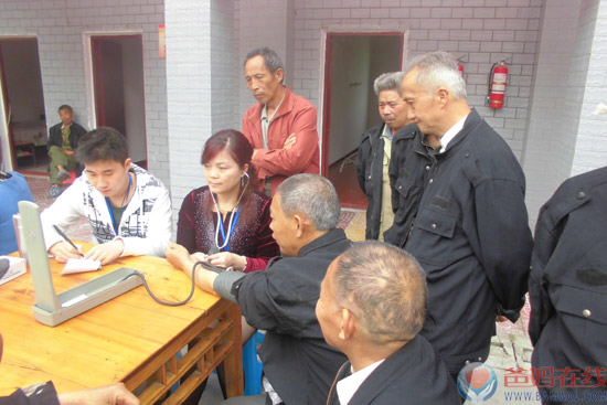 爱驻夕阳，健康与爱同行