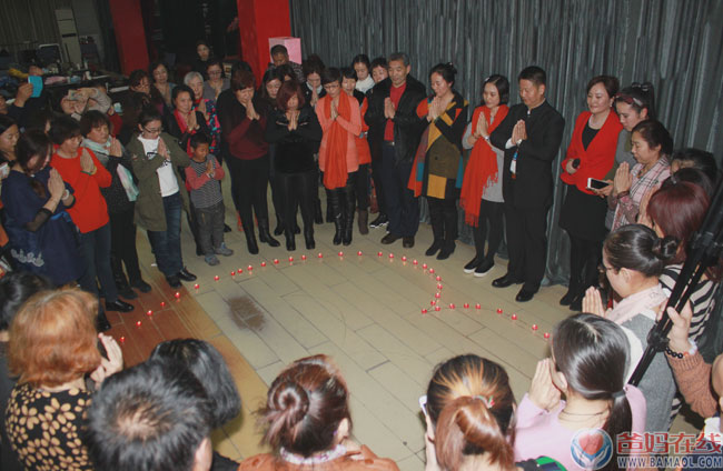 《关爱生命 共筑健康》子女成才高峰论坛鞍山站纪实