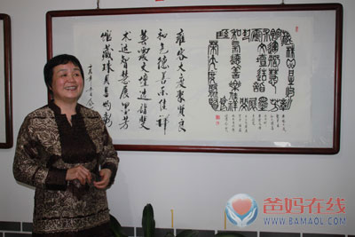 含笑老师给大家讲解印章格