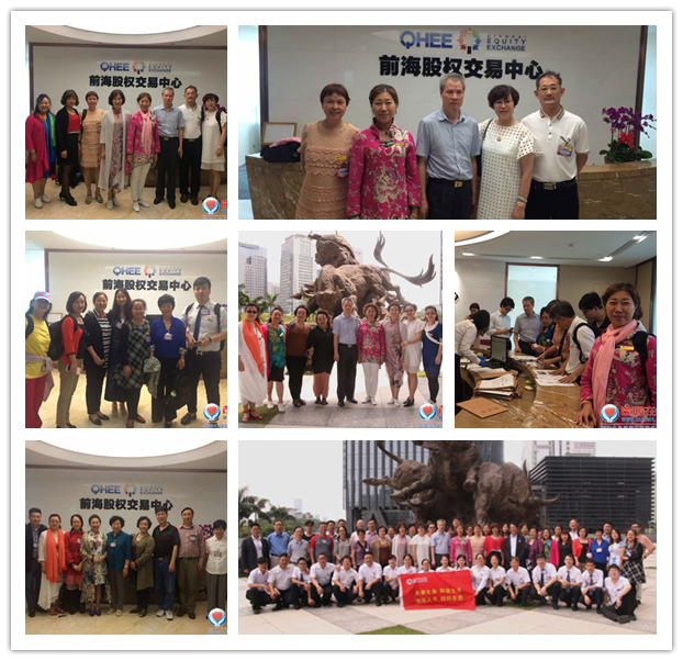 爸妈在线首届股东大会圆满结束 2016年5月19日晚9点,爸妈在线董事局主席夏建国先生喜气洋洋的宣布:“爸妈在线首届股东大会圆满结束!”台下致以热烈的掌声。为期三天的2016爸妈在线首届股东大会暨生命品质培训圆满结束,预示着爸妈在线前期的三个月的筹备股权分置改革取得圆满成功;爸妈在线九年的发展成果有目共睹,为一路跟随爸妈在线奉献付出的家人们交上了一份满意的答卷;同时,也预告着在爸妈在线的发展史上迈进了重要一步,将更好更全面的为人类心身健康服务,为社会和谐尽一份责任,同时实现让每一位爸妈在线的加盟成员实现自己的梦想,实现财务自由、心身富足! 本次会议,完成了爸妈在线首批的63位股东注册信息相关办理,履行了股权分置改革,成立了爸妈在线最新的领导班子。使得全体股东自上而下思想高度统一,坚决坚持爸妈在线发展方针,拥护爸妈在线领导班子的工作发展。 更重要的是本次股东大会,董事局主席夏建国为大家阐述了生命品质要素,结合当今爸妈在线的发展情况,夏主席指导股东们如何修心悟道,如何感知接受大自然的赠予,天人合一,开启自我智慧。作为爸妈在线股东必须具有坚忍不拔的精神品质,信念坚定,意志顽强,始终相信自己选定的爸妈在线伟大事业,为此而奉献自己的一生,坚定不移。否则,历史终将证明,没有这种品质的人,只会是一个匆匆的过客,而具有这种品质的人,才会是爸妈在线真正的主人。 划时代的2016年爸妈在线首届股东大会圆满结束!而爸妈在线为全人类心身健康和谐服务的宏伟画卷已经徐徐展开,我们在爸妈在线董事局的指导下,用心去描绘,只要全体爸妈在线人上下一心,以使命为目标,继续发扬爸妈在线人迎难而上、再接再厉,开拓进取的精神,就一定能加速实现爸妈在线上市目标,实现爸妈在线人的美好愿景:通过我们的爱,创造一个和谐的世界。