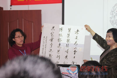 含笑老师的作品