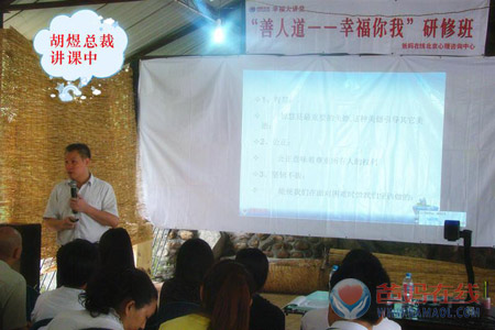 图片6.jpg