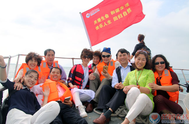 回归自然 交流成长