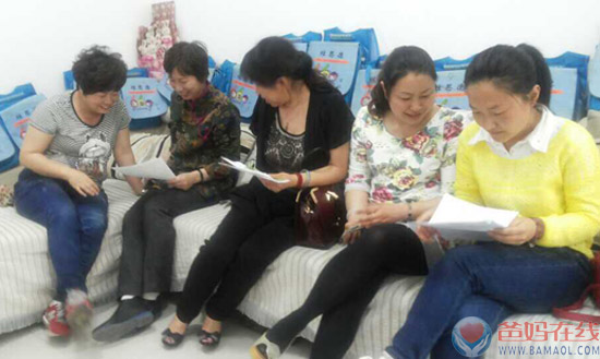 高考减压进行时——爸妈在线铁岭市心身健康咨询服务中心