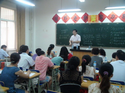 于东辉：创伤治疗工作坊