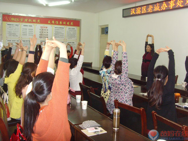 《中国梦幸福大讲堂》走进安康市老城办事处