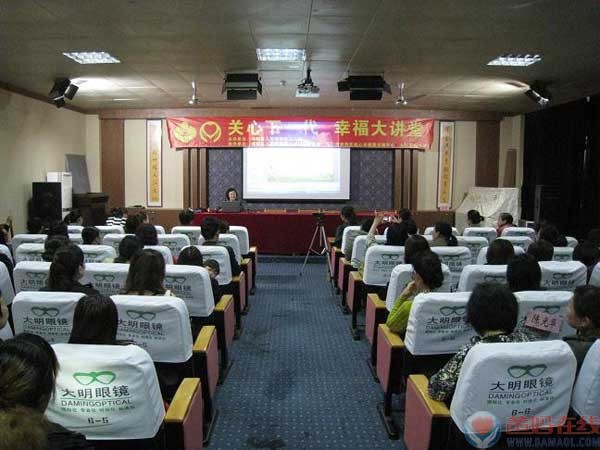 九江中心应邀举办“中国梦·关心下一代幸福大讲堂”公益讲座