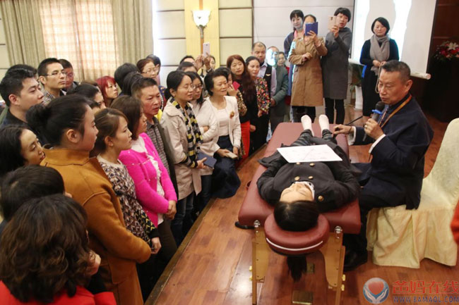 《关爱生命 共筑健康》成都站第三期高峰论坛盛大起航