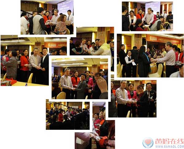 2015年爸妈在线第三届