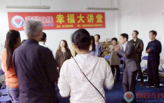 杨丽春主任为湖北高校主导心理剧工作坊