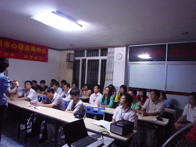 张蓝兮老师给总部家人授课