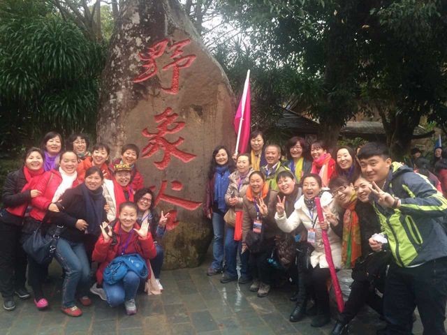 简讯4——美丽的版纳,梦幻的乐土