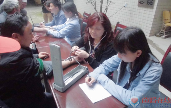 “爱驻夕阳，健康与爱同行”走进养老机构系列报道(二)之文星镇敬老院