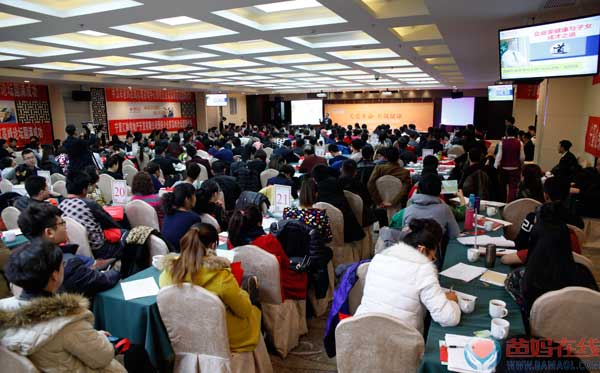 企业家健康和企业发展高峰论坛银川站夏建国精彩分享