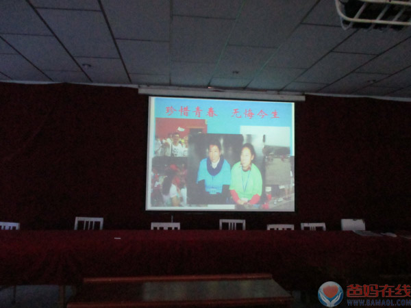 珍惜青春 无悔今生