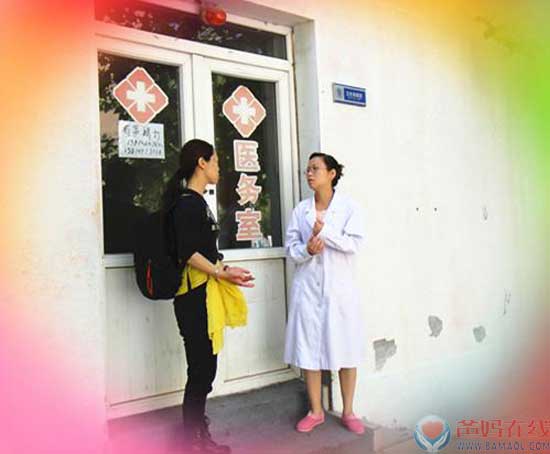 第五届心博会实时播报（六）——心博会主会场实况