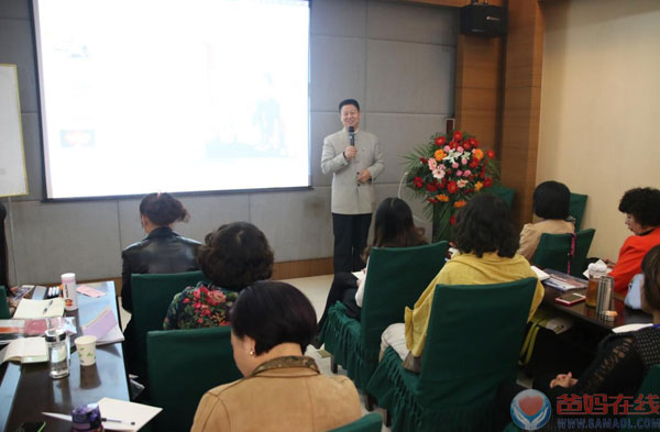 爸妈在线《关爱生命 共筑健康》企业家健康和企业发展、家长健康和子女成才高峰论坛徐州站盛大开幕