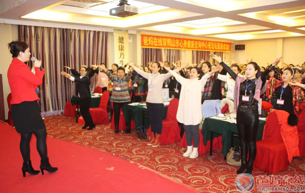 爸妈在线《关爱生命共筑健康》高峰论坛哈尔滨站圆满成功