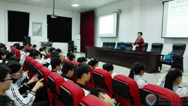 放飞心灵，成就梦想