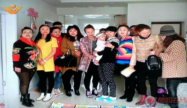 传承爱心 点燃希望——爸妈在线双鸭山市心身健康咨询中心