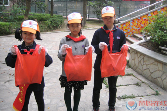“与爱同行共建和谐社区”大型环保活动