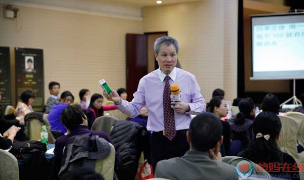 ——爸妈在线董事局主席夏建国主讲《企业家健康和子女成才之道》