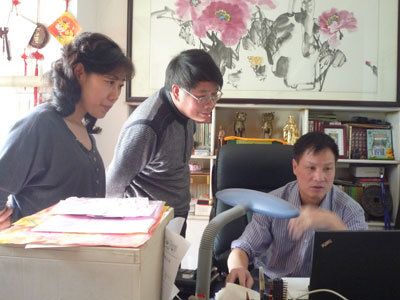 胡煜总裁向徐老师展示爸妈在线网站