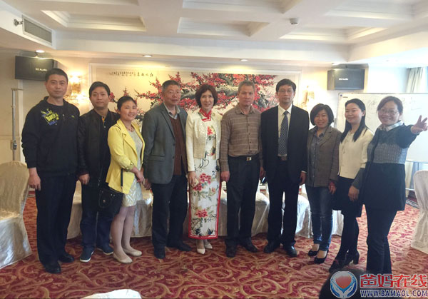 湖南常德《关爱生命共筑健康》家长健康和子女成才高峰论坛