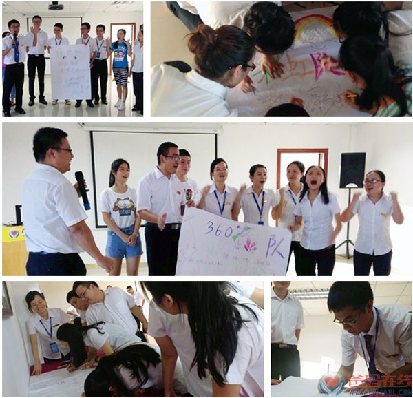 团结就是力量            ——千锤百炼出好钢