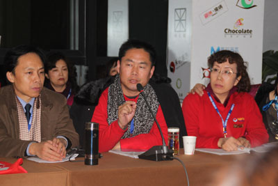 爸妈在线经营委员会副主任郭瑞立提问